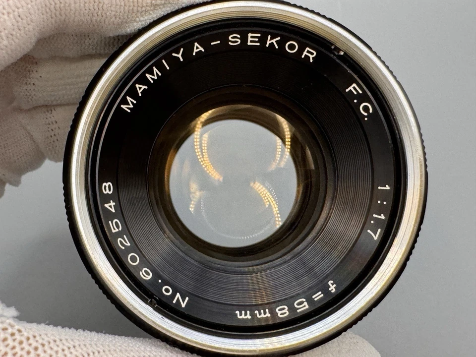 RARE [Exc+5] Mamiya Sekor F.C. 58mm F1.7 EXA Exakta Mount From Japan #MA251 - Image 3 of 4