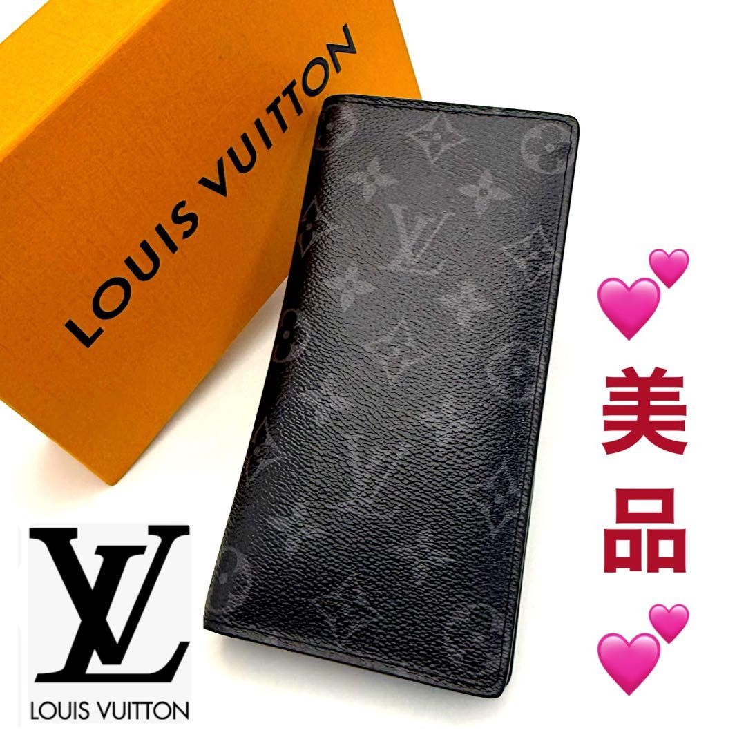 Vuitton Monogram Eclipse Portefeuille Brazza M616… - image 1