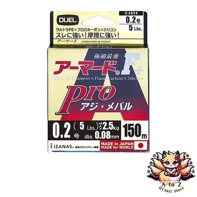 NEU DUEL PE Line 0,2 Armored F+ Pro 150m für Pferdemakrele und Felsenfisch 0,2