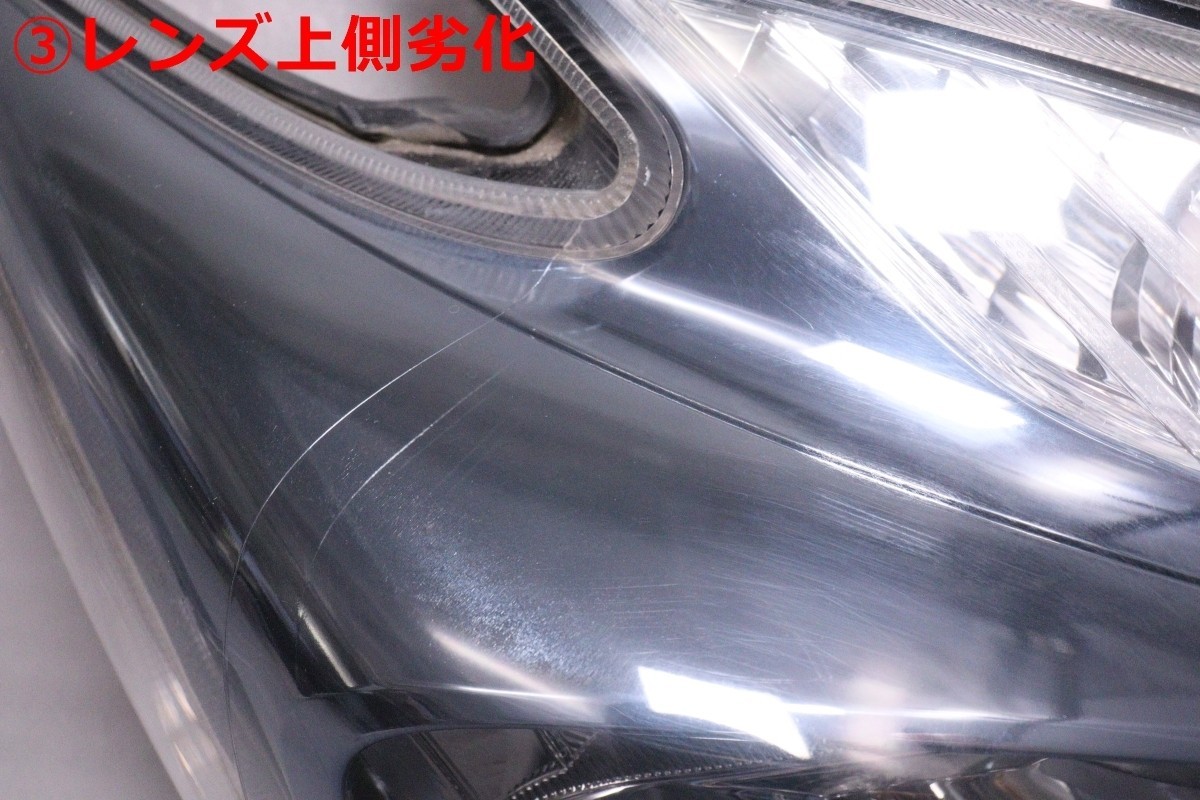 Toyota Prius Genuine LED Right Side Headlight ZVW30 Headlamp Koito