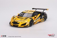 Top Speed TS0519 1:18 Honda Nsx GT3 EVO22 #18 2023 Super Gt Serie Modellauto