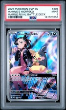 PSA 9 Marnie'S Morpeko IR #206 2025 Pokemon Svp En Sv Black Star Promo 141520256