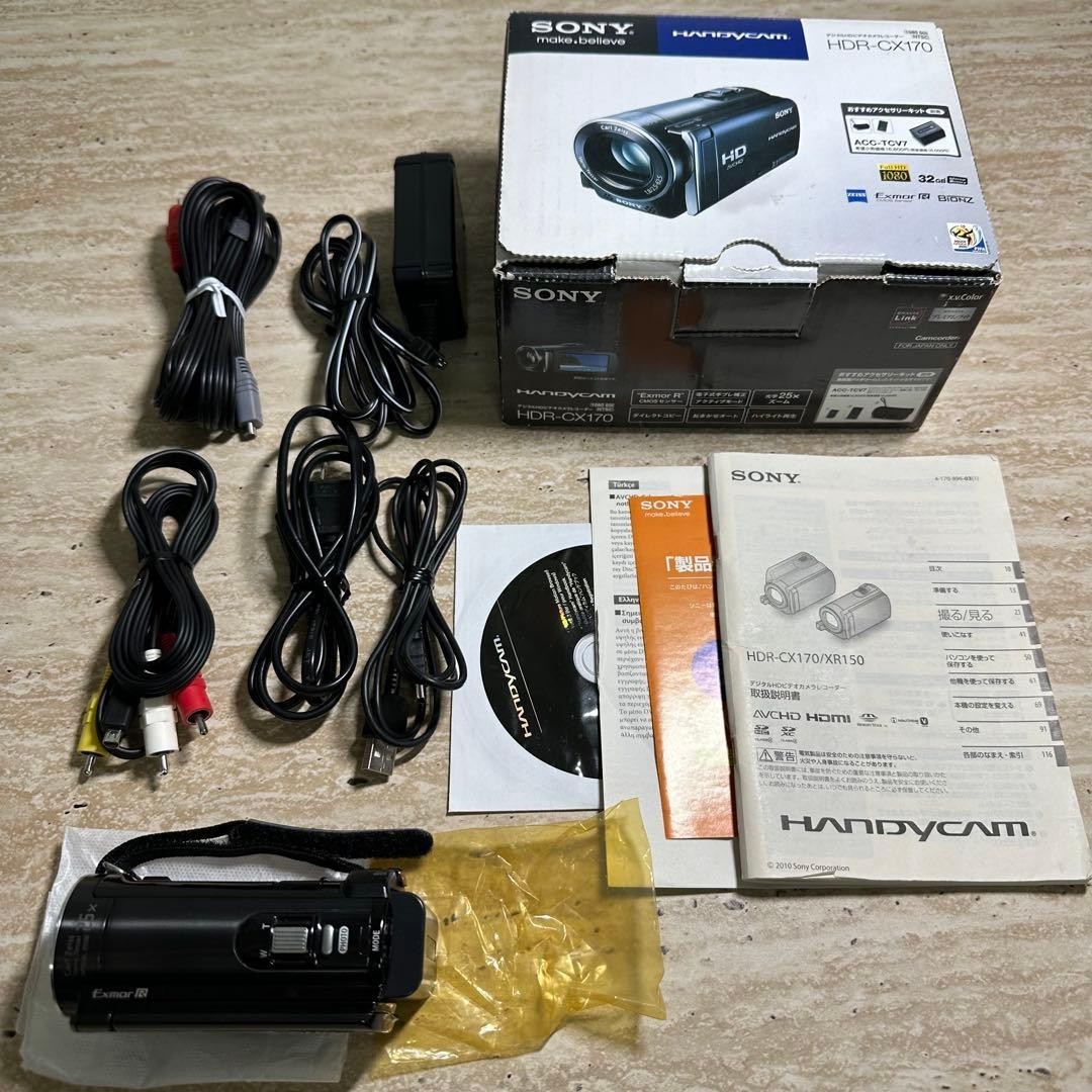 Sony Handycam HDR-CX170 Black Camcorder Full HD 1080p 32GB Video