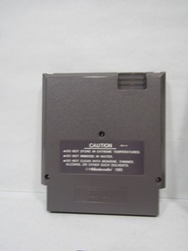 NES Swords and Serpents W/ Damaged Box & Instructions
