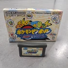 [Boxed] Pokemon Pinball Ruby & Sapphire Nintendo GameBoy Advance GBA from Japan