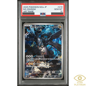 Zekrom Ex Psa 10 | eBay