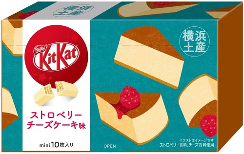 Japanese KitKat Chocolate Matcha Lemon Cheese Crispy Biscuits Candy Sweet Nestle - Picture 16 of 19
