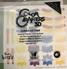 Chick-fil-A Kids Color Crafters 3D Window Art Fast Food Toy New