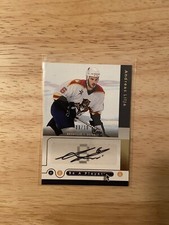 2005-06 UD BAP ANDREAS LILJA GOLD AUTO 09/10 Signatures Be a Player Autograph