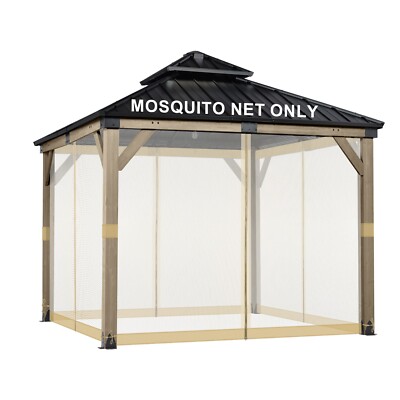 Aoodor 12' x 12' Gazebo Netting Screen Replacement 4-Panel Sidewalls for Patio