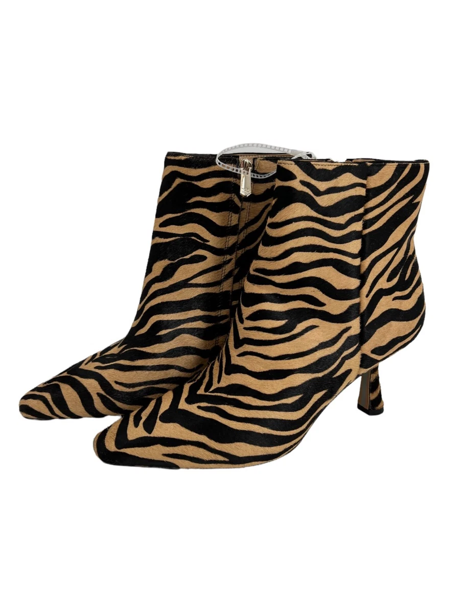 Tiger print top ankle boots