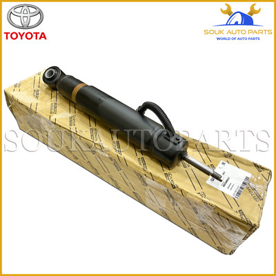 48530-69535 Genuine Toyota ABSORBER ASSY, SHOCK, REAR RH/LH
