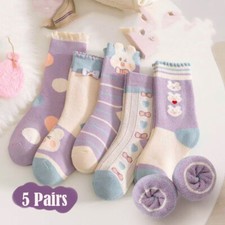 5 Pairs Kids Terry Socks Toddlers Boys Girls Warm Winter Thick Thermal 0-12T