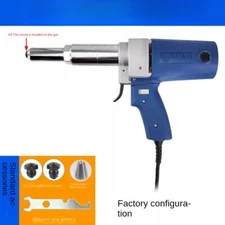 PIM-SA3-5 220V Electric Riveter Gun/hitter Blind-Riveting Tool Gun 7000N 23 Mm