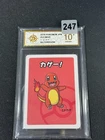 Charmander Old Maid GEM MINT Japanese Graded Pokemon Card Grade 10
