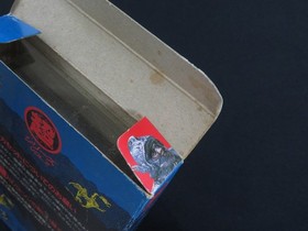 Tested BOXED FAXANADU Nintendo Famicom FC NES HUDSON SOFT made in Japan 2