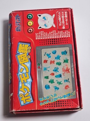 Pokemon Pocket Monsters 20 Figures CaseBook 1997 Bandai Sealed