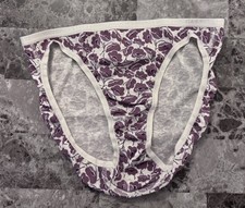 NWT VICTORIA'S SECRET M PURPLE FLORAL 100 COTTON VINTAGE RARE BIKINI PANTIES
