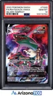 Pokemon 2022 Rayquaza VMAX TG20 Full Art Silver Tempest GEM MINT PSA 10