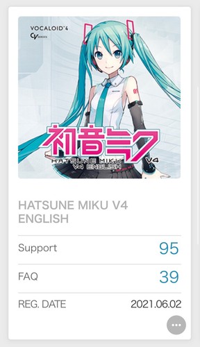 hatsune miku v4 english download - Picture 1 of 1