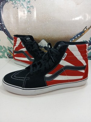 Vans Sk8-hi Pro X Christian Hosoi 