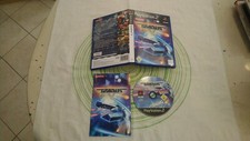 GRADIUS V ps2 pal