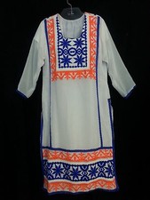 VTG 60s Hand Made Maxi Dress Kaftan White Blue Orange Embroidery Hippy Boho M/L