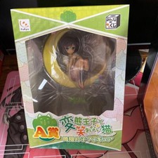 Figura Tsukiko Tsutsukakushi El Príncipe Hentai y el Gato Peddregoso FuRyu Japón Juguete