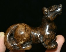 Old China Hongshan Culture Jade Zodiac Year Animal Dog Doggie Amulet Pendant