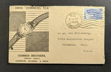 1956 Oommens Tea Coonoor India Illustrated Advertsing Cover to Columbus OH USA