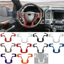 Steering Wheel Mould Cover Trim Frame Sticker For Ford F150 2015-20 Muti-colors