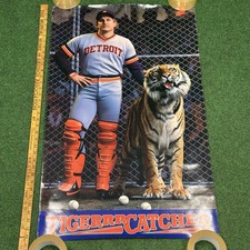 VTG 80s LANCE PARRISH Detroit Tigers “Tigerrr Catcher” NIKE Poster 22x36