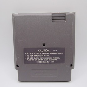 Star Voyager (Nintendo Entertainment System NES) Cartridge Only  Cleaned WORKS