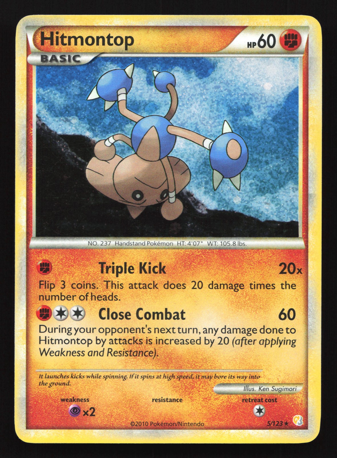 Hitmontop 5/123 HeartGold SoulSilver Holo Rare Pokemon Card