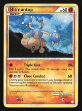 Hitmontop 5/123 HeartGold SoulSilver Holo Rare Pokemon Card on eBay