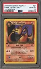 2000 POKEMON ROCKET 1ST ED #21 DARK CHARIZARD PSA 10