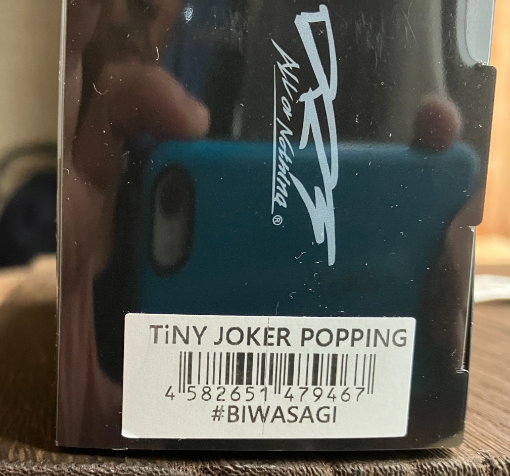 ルアー・フライ TINY JOKER Popping Bone DRT Tiny Joker Popping Biwasagi Color One Knocker big bait