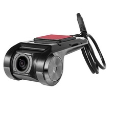 AC-44P2 1080P USB DVR On-Dash Camera - Recording Video On Camera End -Compati...