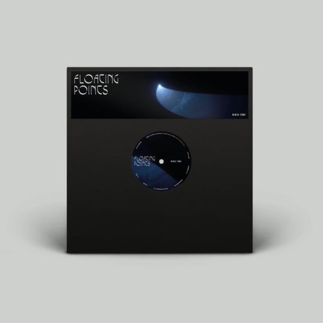 Floating Points – Someone Close 12” Floating Points Someone Close 12 | eBay