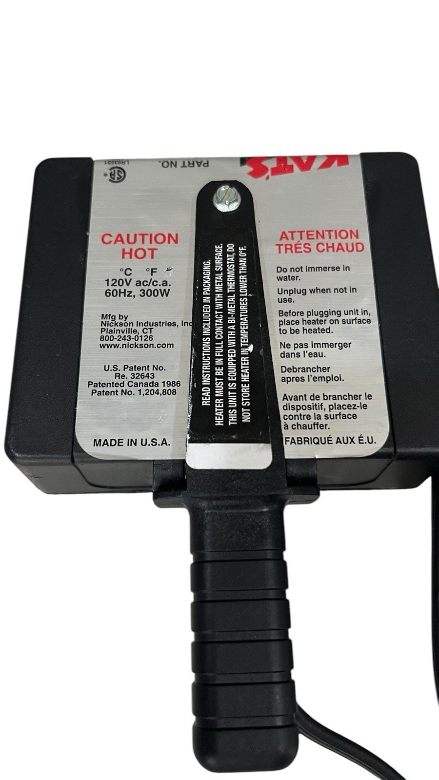 Kat's Handi-Heat Magnum Magnetic Heater 300 Watt 120V #1190 (S1)