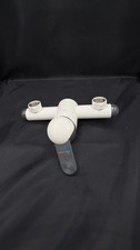 Friedrich Grohe color Eurotrend weiß Duscharmatur 33604L00
