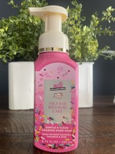 Bath And Body Works Milk Bar Birthday Cake Foaming Hand Soap 8.75 Oz