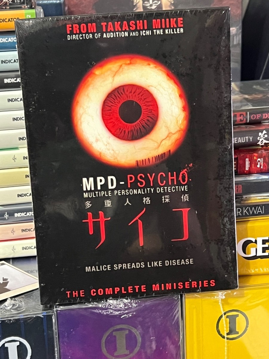 MPD-Psycho: Multiple Personality Detective - The Complete