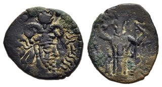 FITZ KUSHANO SASANIANS PEROZ KIDARITE HUNNIC AE GREAT GOD 13mm 1 14g ±BAM1339