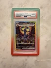 2025 Pokémon Prismatic Evolution Umbreon Ex SIR PSA GEM MT 10