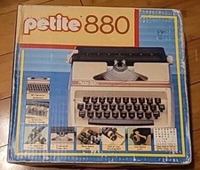 Petite 880 Typewriter Gray/Cream Vintage thumbnail