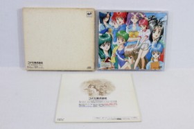Tokimeki Memorial Forever with You CIB Sega Saturn SS Japan Import G1551
