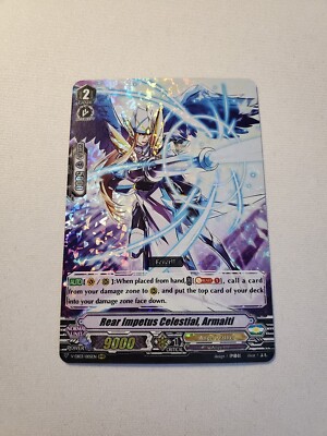 Vanguard - Rear Impetus Celestial, Armaiti V-EB03/005EN RRR NM