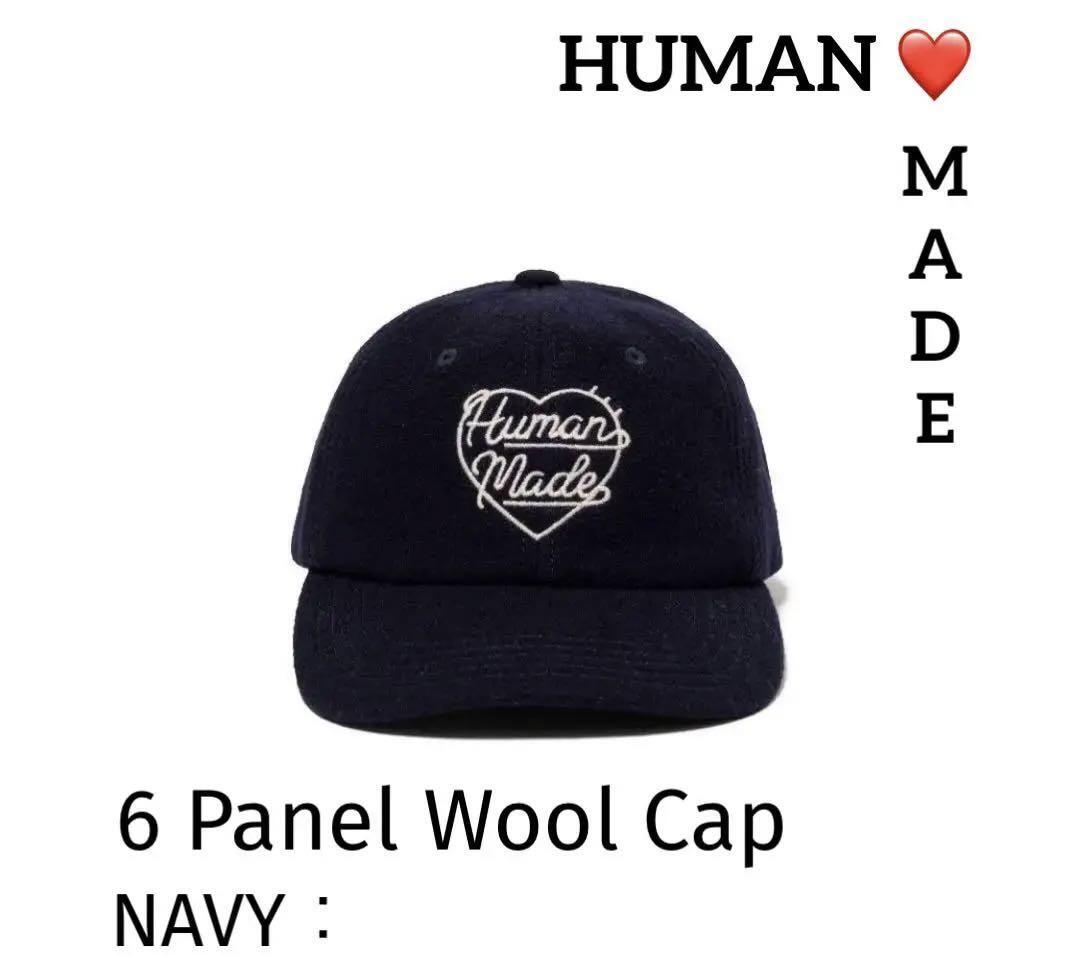 Human Made 6 Panel Wool Cap Navy | eBay