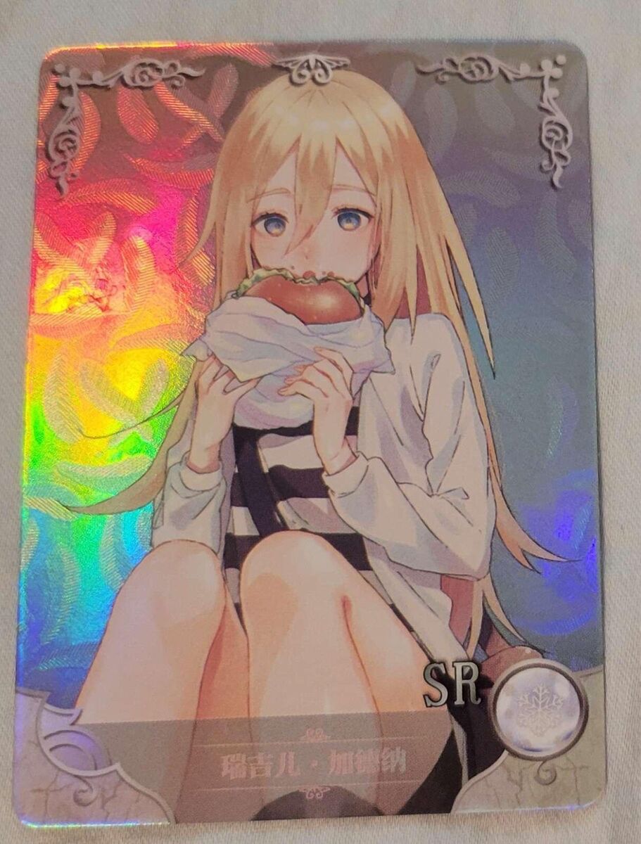 Rachel Gardner SR Goddess Story NS-5M06-082 Angels of Death Anime Waifu  Card